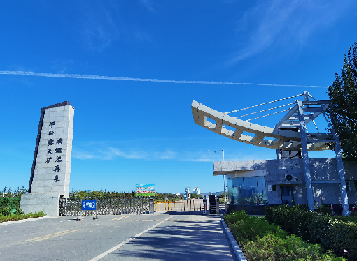 國(guó)內(nèi)最大的純電動(dòng)礦山重卡示范項(xiàng)目（伊敏煤礦換電站）